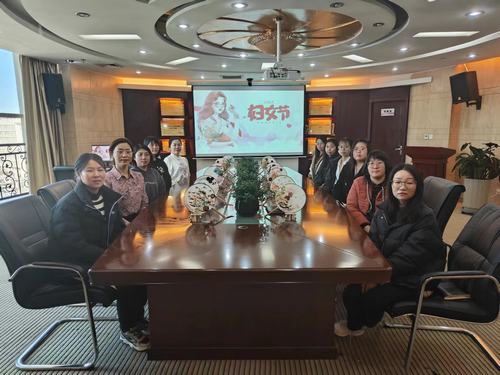 陜煤建設(shè)內(nèi)蒙古分公司：開展“逐夢(mèng)新時(shí)代 巾幗綻芳華”慶三八主題活動(dòng)