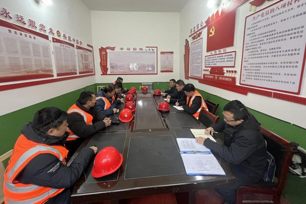 陜煤建設(shè)漢中分公司大西溝礦項目部：多點發(fā)力穩(wěn)步推進(jìn)項目建設(shè)