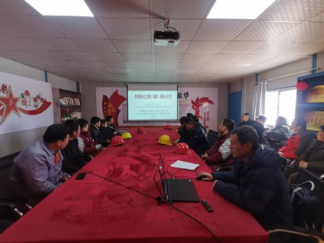 陜煤建設(shè)韓城分公司土建九項目部：拉滿“進(jìn)度條”打好安全生產(chǎn)“開局戰(zhàn)”