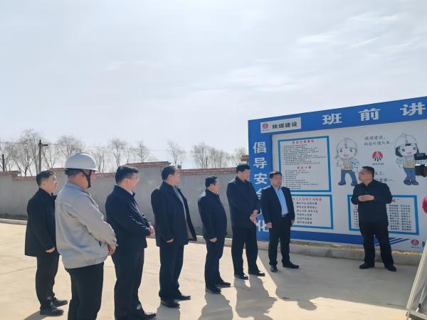 咸陽市委常委、副市長羅軍一行蒞臨淳化縣服務(wù)設(shè)施建設(shè)項(xiàng)目進(jìn)行視察