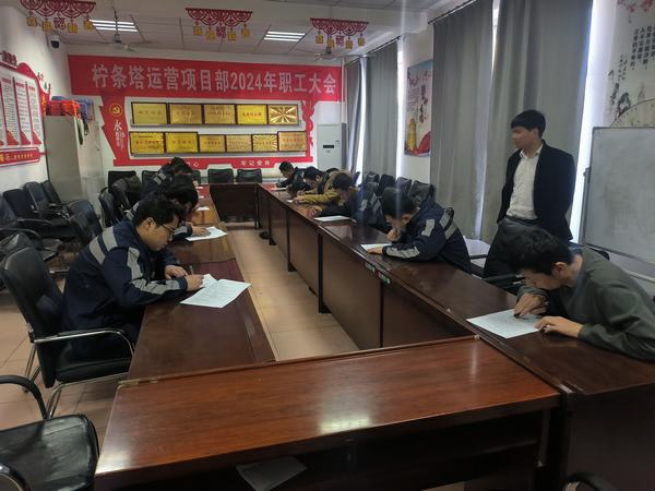 陜煤建設(shè)洗選煤運營公司：“充電蓄能”強化自身本領(lǐng) 專題培訓挖掘未來之星