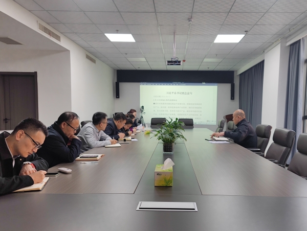 陜煤建設(shè)礦建三公司推動(dòng)全國(guó)“兩會(huì)”精神凝聚共識(shí)、入腦入心