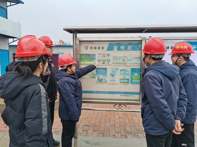 陜煤建設韓城分公司土建九項目部：開展“節(jié)約用水 從我做起”主題教育活動