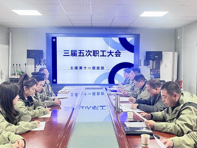 陜煤建設(shè)韓城分公司土建十一項目部：鉚足干勁，繪就大干快上“春耕圖”