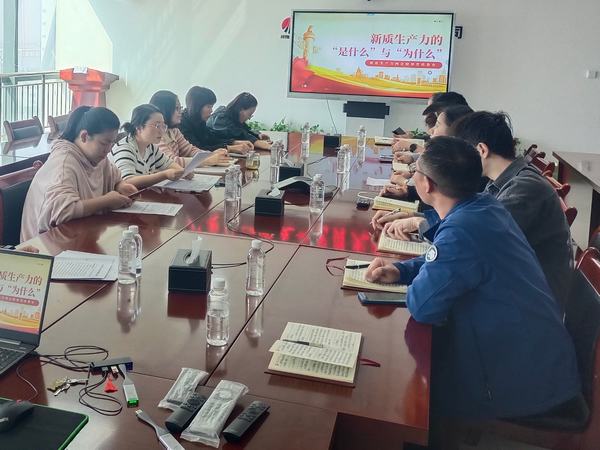 陜煤建設(shè)天工公司：樹立廉潔意識(shí) 筑牢拒腐防線