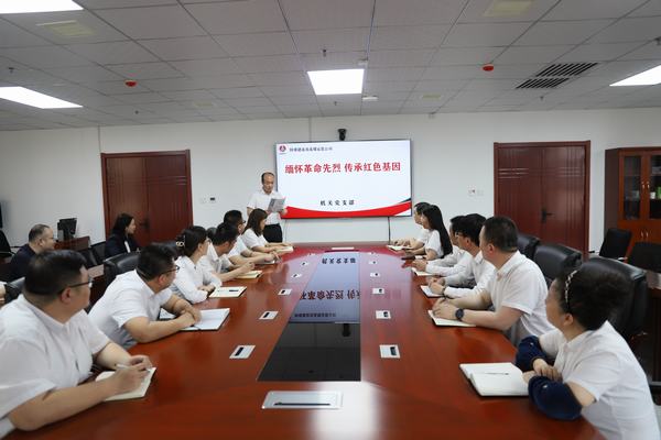 陜煤建設(shè)洗選煤運(yùn)營(yíng)公司各基層黨支部組織開展清明祭英烈活動(dòng)