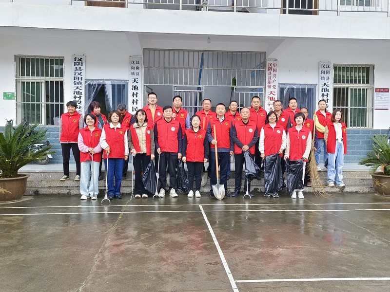 陜煤建設定點幫扶村：開展人居環(huán)境大整治文明實踐活動