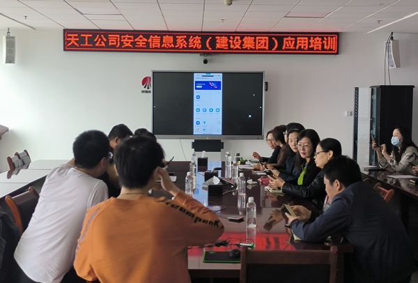 陜煤建設(shè)天工公司：形式多樣開展“培訓(xùn)+演練”，施工現(xiàn)場(chǎng)呈現(xiàn)大干快上好勢(shì)頭