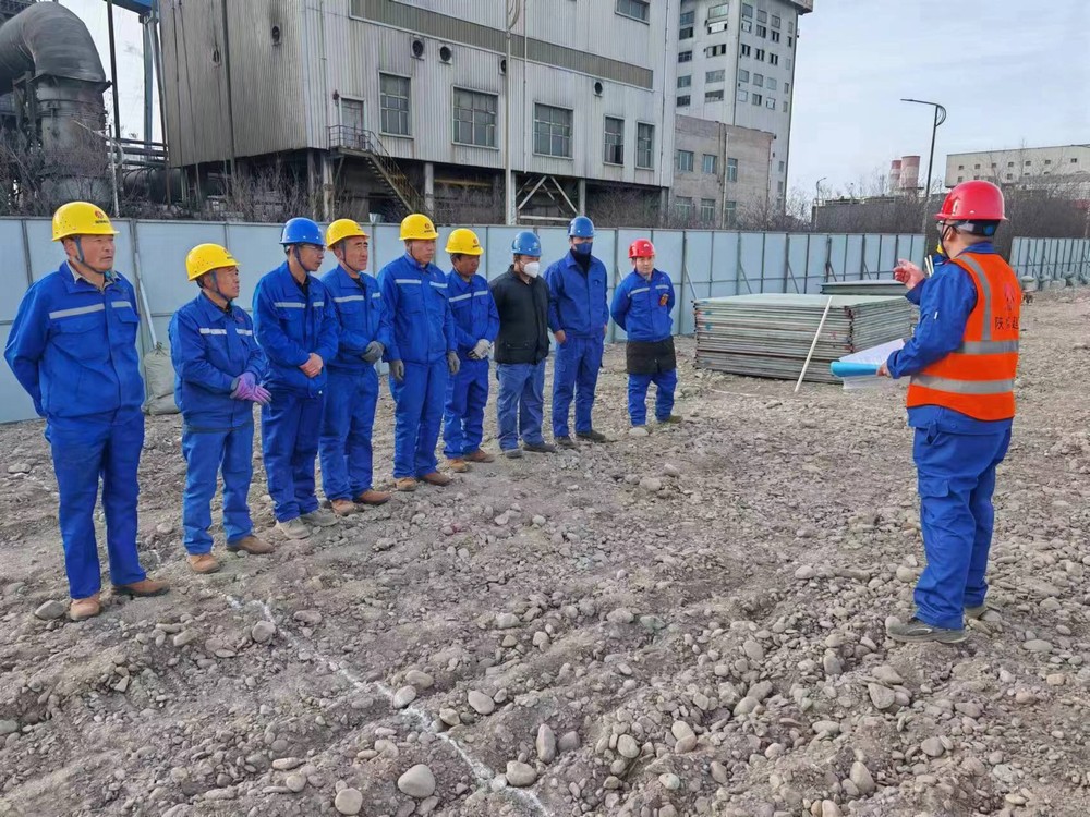 陜煤建設(shè)西北分公司：抓安全、查隱患、保發(fā)展