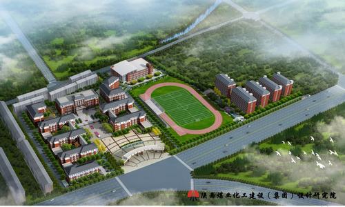 陜煤建設(shè)設(shè)計研究院：漢陰縣實驗中學二期項目主體工程圓滿完工