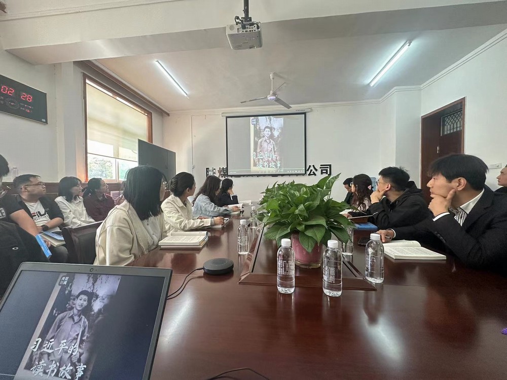 陜煤建設(shè)機(jī)電安裝公司開展 萬(wàn)物復(fù)“書”，共赴“閱”定世界讀書日活動(dòng)