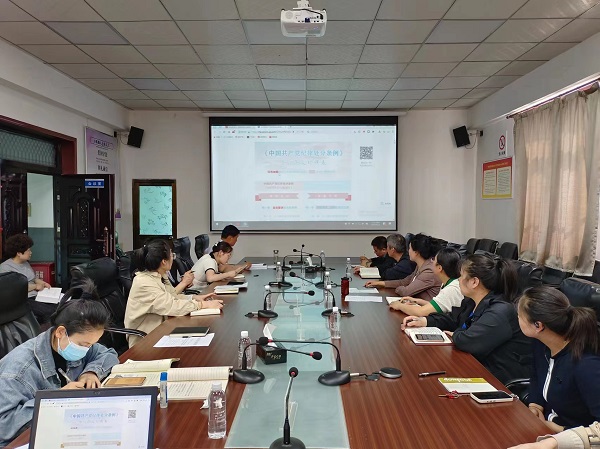 陜煤建設(shè)澄合分公司多舉措推進黨紀學習教育走深走實