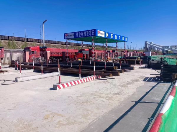 陜煤建設天工公司土建二部：推動標準化建設，引領高質量發(fā)展