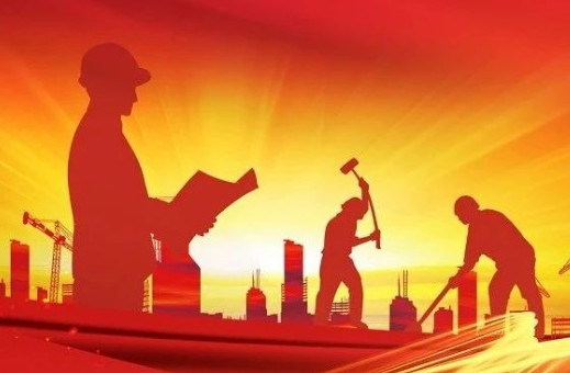 用“勞?！本衲T企業(yè)高質(zhì)量發(fā)展之魂