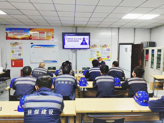 陜煤建設(shè)洗選煤運(yùn)營公司紅柳林洗煤廠項(xiàng)目部：強(qiáng)化“三個(gè)突出”打好五一期間安全生產(chǎn)“組合拳”