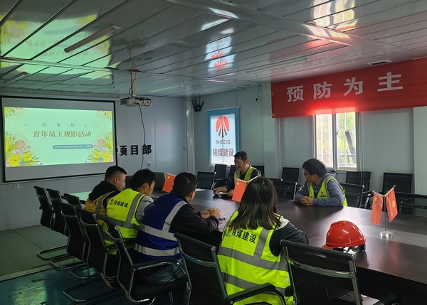 陜煤建設(shè)銅煤公司基層項目部開展“五四”青年節(jié)系列活動