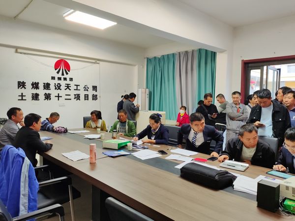 陜煤建設天工公司：落實實名制工資“芯”卡，讓農民工心里更放“薪”