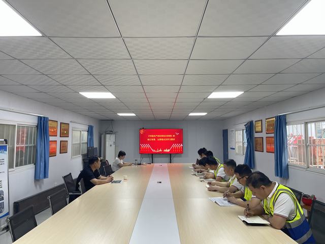 陜煤建設(shè)韓城分公司開展黨紀學習教育宣講近基層活動