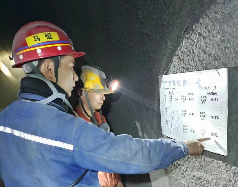 陜煤建設(shè)煤礦運(yùn)營(yíng)服務(wù)分公司：深化班組建設(shè) 讓基層細(xì)胞“活”起來