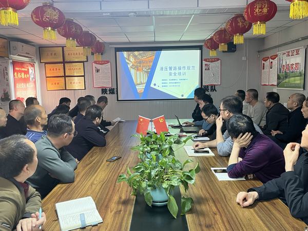 陜煤建設(shè)渭南分公司第二安裝項(xiàng)目部以“3+模式”促進(jìn)安全生產(chǎn)平穩(wěn)運(yùn)行