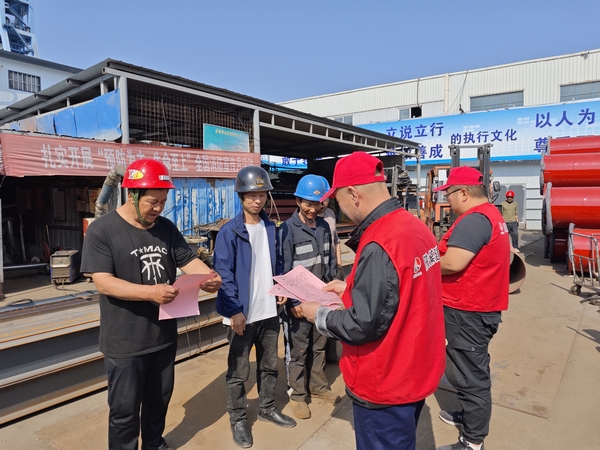 陜煤建設(shè)渭南分公司：重錘敲響項(xiàng)目消防安全“平安鑼”