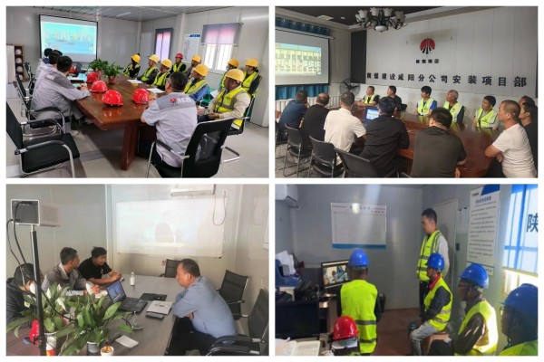 陜煤建設(shè)咸陽(yáng)分公司各項(xiàng)目部：筑牢安全防線，共筑美好未來(lái)