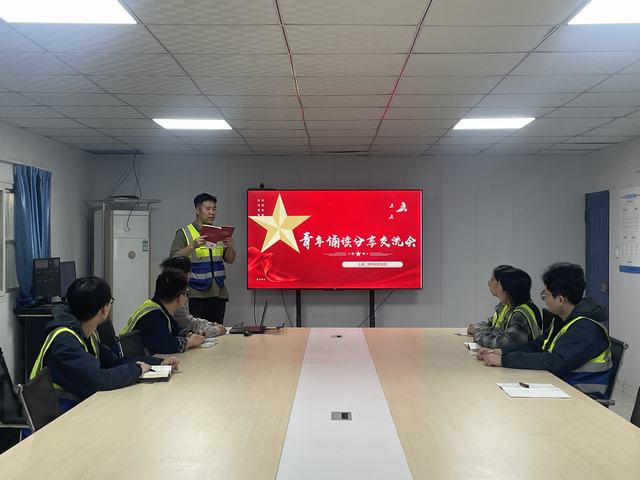 陜煤建設(shè)韓城分公司：讓黨史的“紅”點(diǎn)燃實(shí)干的“火”