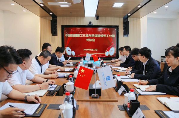 取長補短“走出去”  分享學(xué)習(xí)“請進(jìn)來”