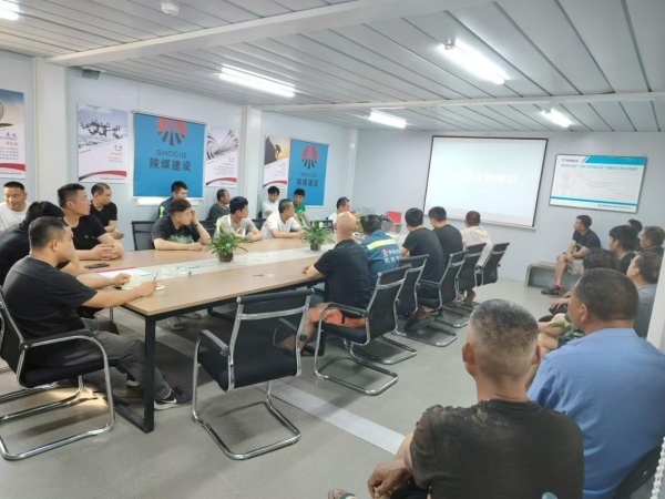 陜煤建設(shè)機(jī)電安裝公司：直面高溫挑戰(zhàn)，確保工程安全高效