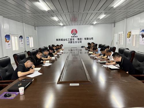 陜煤建設(shè)內(nèi)蒙古分公司全面做好雨季“三防”，助力安全生產(chǎn)