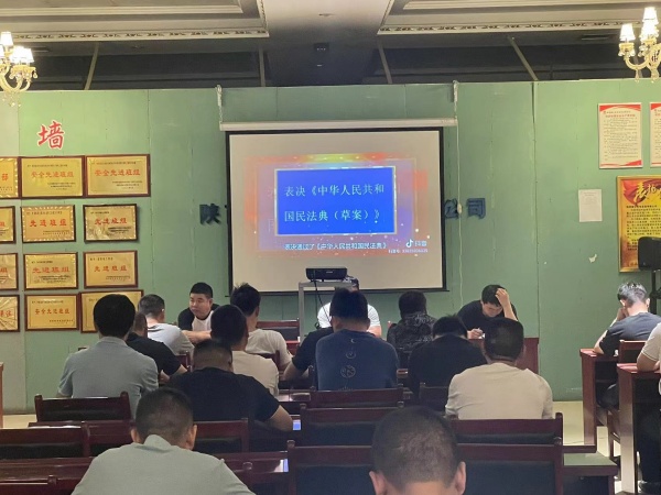 民法關(guān)乎你我，“典”亮美好生活