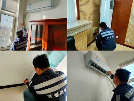 陜煤建設(shè)洗選煤運(yùn)營(yíng)公司神渭首端運(yùn)營(yíng)項(xiàng)目部： 多措并舉減成本 降本增效顯實(shí)效