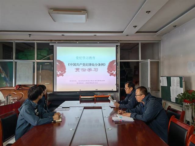 陜煤建設(shè)韓城分公司土建五項(xiàng)目部：多維“廉”動(dòng)，扎實(shí)推進(jìn)黨紀(jì)學(xué)習(xí)教育向縱深發(fā)展