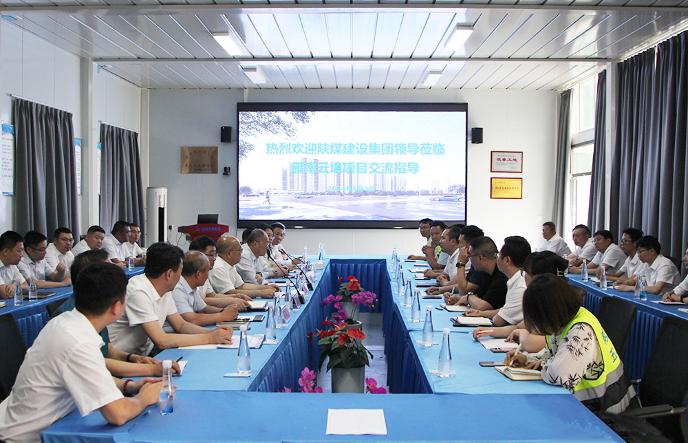 觀摩對標取經驗  交流學習促發(fā)展