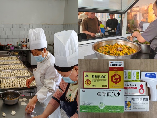 陜煤建設(shè)機(jī)電安裝公司：“實事”置頂，當(dāng)好“娘家人”