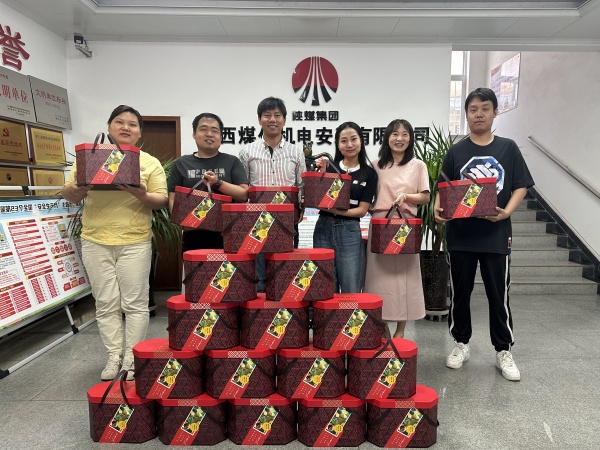 關(guān)愛“粽”動員，安康“迎”端午