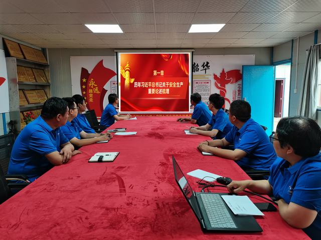 陜煤建設(shè)韓城分公司土建九項目部：“青”心“青”力，青安崗員護(hù)航安全生產(chǎn)