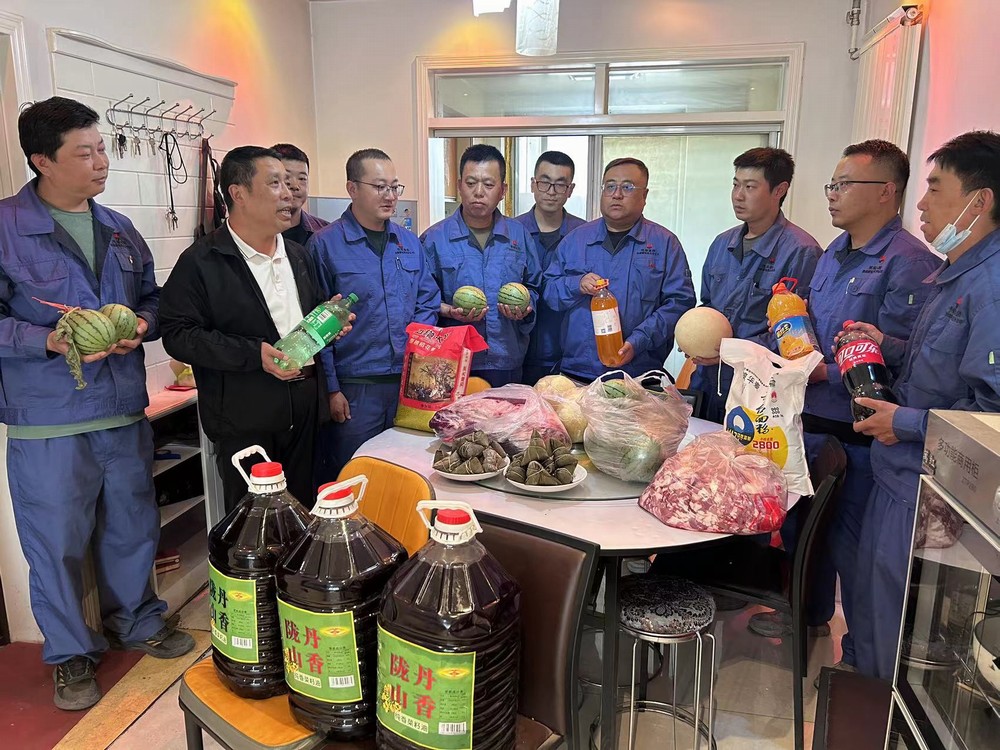 陜煤建設(shè)西北分公司：情暖一線，端午關(guān)懷促安全