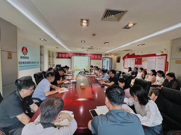 陜煤建設(shè)礦建二公司：爭(zhēng)站三個(gè)“C位”，促基層步步生“廉”