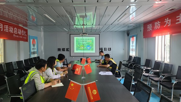 陜煤建設銅煤公司第一項目開展“生態(tài)優(yōu)先，綠色先行”環(huán)境保護主題活動