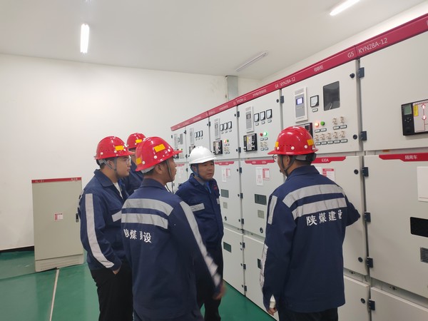 陜煤建設洗選煤運營公司第一項目部:筑牢安全防線，共繪安全生產(chǎn)新篇章