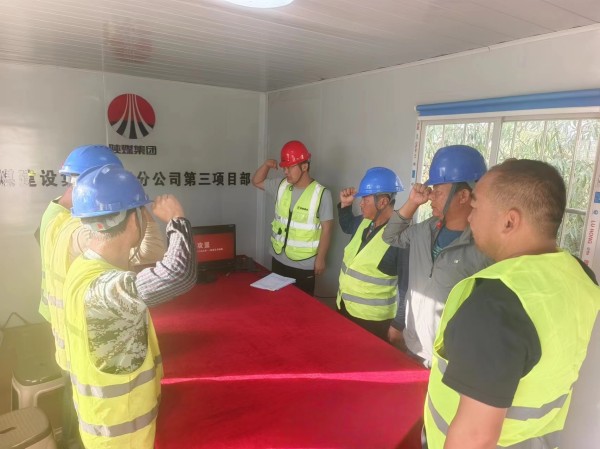 陜煤建設(shè)咸陽(yáng)分公司袁大灘空壓機(jī)房項(xiàng)目安全交底“辦法多”