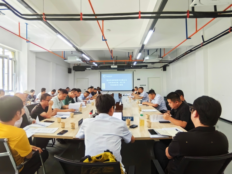 榆林市科創(chuàng)新城市政基礎(chǔ)設(shè)施一期工程N(yùn)1標(biāo)段順利通過竣工驗(yàn)收