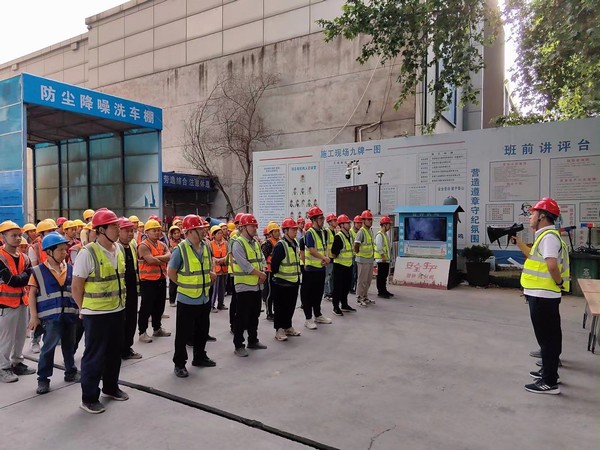 陜煤建設(shè)銅煤公司基層項目部：嚴抓安全管理 筑牢項目安全“防護網(wǎng)”