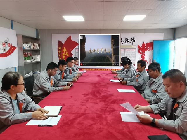 陜煤建設(shè)韓城分公司土建九項目部：“黨建＋”，激活安全生產(chǎn)“紅色引擎”