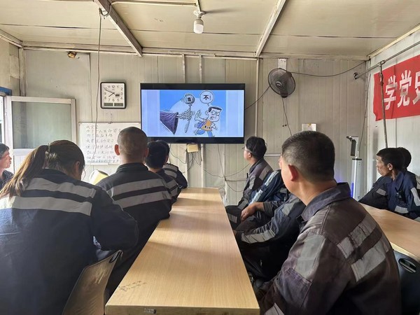 陜煤建設(shè)洗選煤運營公司紅柳林洗煤廠項目部： 拉起禁毒“警戒線”   暢通生命“安全道”