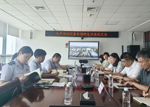 秦漢新城稅務(wù)局黨委委員、副局長劉明俊一行到陜煤建設(shè)天工公司走訪座談