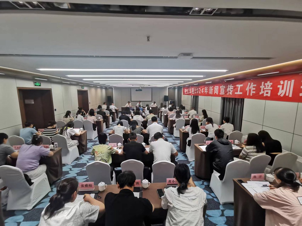 新聞宣傳能力再升級！