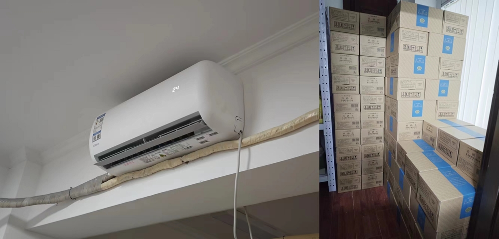 陜煤建設(shè)設(shè)計(jì)研究院：夏日送清涼，關(guān)愛暖人心