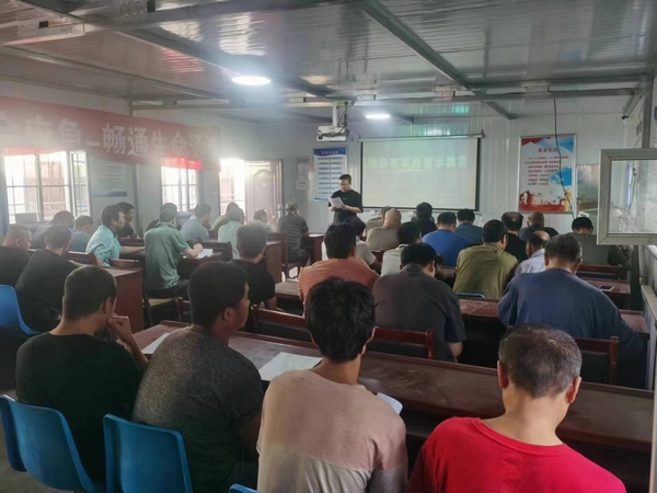 陜煤建設(shè)煤礦運營服務分公司：學好用好隱患判定標準 推動治本攻堅三年行動走深走實